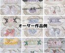 ぬいぐるみ用ヘッドドレス＆スタイを作成します セミオーダー形式にて作成させて頂きます♡ イメージ2