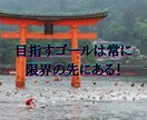 みやじまトライアスロンの攻略法をお伝えします ご興味のある方、参加をお考えの方、完走したい方、タイム短縮 イメージ2