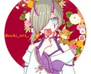 最短3日】アイコン､ヘッダー制作いたします ほんわか可愛いイラスト⋆*SNSのアイコンなどに イメージ1