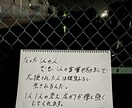 何かを話したい方ぜひ聞きます 特に具体的な内容が無くても構いませんよ。 イメージ3