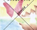 今必要な色と言葉を世界に1つのお守りアートにします 10色×カード22枚で導くあなたの無意識からのメッセージ イメージ3