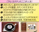 ポップで温かみのあるエンドロールムービー作ります しっとりと感動的に結婚披露宴のクライマックスを演出します！ イメージ7
