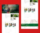 現役プロデザイナーがトップページデザイン制作します 【修正回数無制限】ハイクオリティの品質でPCデザインを納品！ イメージ9