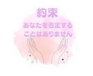 1時間チャット相談－心を軽くします あなたのお悩み、うつ病を経験した私が受け止めます イメージ3