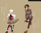 TRPG、ゲーム、動画等で使える立ち絵を描きます ◆立ち絵を制作　最短3日　おまけの表情差分つき◆ イメージ3