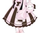 羊の女の子の立ち絵販売致します ゆるふわ羊ちゃんの差分ありイラストです。 イメージ6