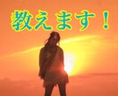 節約したい人にいろんなジャンルの節約方法教えます 電気代、スマホ代、光回線、高いと思っていませんか？ イメージ1