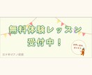 SNS用広告バナー作成いたします バナーを活用してイベントをお知らせしませんか？ イメージ4