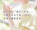 寝れない夜に、お客様が眠くなるまで添い寝電話します 心がモヤッとしてる時…現役スナック嬢が貴方に寄り添います。 イメージ5