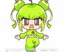 かわいい！デフォルメキャラ描きます アイコン、グッズ、サムネ用途いろいろ！表情差分も！ イメージ2
