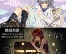 一枚絵制作します 和系やロリータが特に相性がいいです イメージ2