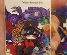 キャラクター作成、アイコンイラスト作成などします あなたのアイコンイラストかきます！ イメージ2