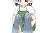 ポップな絵柄を活かしてアイコンや立ち絵を描きます デフォルメチックで個性のあるテイストなイラストを描きます。 イメージ4