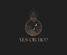 YES/NOをカードで占います オラクルカードでYESかNOをお伝えします☆ イメージ1