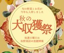 今すぐ欲しい！チラシ・フライヤー今すぐ作ります 今すぐ欲しい！急ぎで必要！そんな依頼お待ちしております イメージ2