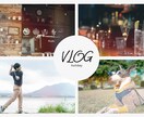 動画編集者がYourubeサムネイルを作成します 早くて！安くて！様々なジャンル承ります！ イメージ2