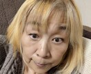 どんなお話しでも聞きます 主婦経験豊富です。老若男女どなた様のお話もOKです。 イメージ2
