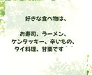 あなたの”わかってほしい”を丸ごと受け止めます HSPさんでも安心✨傾聴と共感で不安感から安心感へ浄化します イメージ7