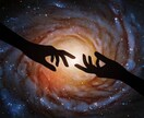 私の待機を発見したあなたはツイてます 待機中限定！霊視・鑑定と相談＊お気軽にお電話くださいませ イメージ1