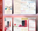 両面  高品質なチラシ フライヤーをプロが作ります チラシ リーフレット ポスター フライヤー デザイン イメージ7