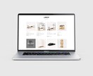 WP×WooCommerceでECサイト制作します WORDPRESS×WooCommerce！だから操作簡単！ イメージ9