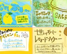 コンビニ等で使用できる小さめのPOP作成します ずっと使うわけじゃないから安く依頼したい！ イメージ6