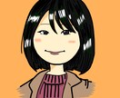 漫画チックな似顔絵描きます アイコンや名刺、ポスターなどに似顔絵を付け加えたい方へ イメージ2