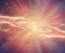 復縁霊視♦︎相手の本音を視て復縁の流れを整えます 不安と焦りを鎮め流れを切り替えます イメージ1
