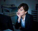 営業が辛い、苦手、方法が分らない、悩み聞きます 人見知りでも売上全国1位を受賞、営業についてアドバイスします イメージ3