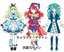 1名様のみ！限定価格でイラスト描きます アイコン～立ち絵まで全てこの価格！この機会にぜひ イメージ6