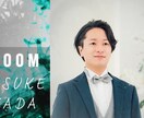 芸術的なプロフィールムービーを制作いたします お客様の”こだわり”全て対応いたします！ イメージ1