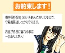 １分１００円！15分まで1500円〜文字起こします 最短１日！早くて丁寧なので安心してご利用下さい。 イメージ9