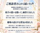 片思いの相手の気持ちと優しさの意味を占います 恋愛として期待していい？相手の本音と今の接し方を読みます イメージ4