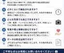 自然で違和感の少ない写真加工をします 痩せ加工や背景変更、鮮明化も対応します。 イメージ5