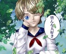 似顔絵イラストを描きます イラストに対する要望可能!!使用目的に合わせて作成 イメージ3