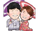 素敵なウェルカムボードのイラスト作ります あなたの素敵な時間を切り取らせてください。 イメージ1