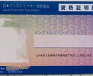 疲れ切ったあなたの心を少しだけ回復します 誰にも話せない　そんなあなたの話、私にだけ話してください。 イメージ3