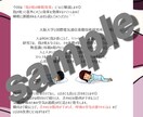 質の高いニュースレターで個人と個人を繋ぎます 好きなこと続けてたらニュースレターやってました♪ イメージ4