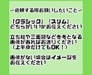 MineCraft のスキン製作します 貴方だけのオリジナルを提供いたします！！ イメージ4