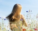 今話したい❀恋愛相談❀雑談❀話し相手になります クーポン消化│暇電│雑談│相談│ありのまま話す時間♡ イメージ4