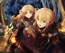 キャラクターイラスト（キャラクター2体）承ります 観賞用、壁紙用など、高い品質保証、キャラクターイラスト一枚！ イメージ2