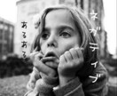 あなたのネガティブ思考、成功法則で変わります 人間は本来ネガティブです！だからこそ法則に則って成功しましょ イメージ2