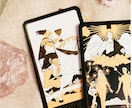 ツインレイ統合へ。おふたりの魂の約束の鑑定をします 魂の約束を紐解き、愛し合されて結ばれる現実へ進みたい方へ。 イメージ2