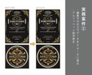 トレース・データ修正お引き受けします “丁寧” “親切” “迅速” で対応させていただきます。 イメージ4