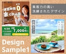 Instagram・X・TikTok運用代行します 専属SNS運用マーケチームが投稿作成＆効果的な集客をサポート イメージ3