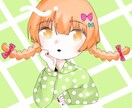 アイコンお描きします ゆるふわ可愛いイラストをアイコンにしたい方へ♡ イメージ1