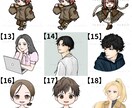 スピード納品！すぐに使えるSNSアイコン提供します 副業開始応援！選ぶだけで手っ取り早く使えるオリジナルイラスト イメージ4