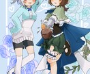 限定3名様！対象規格、一枚2000円に致します 可愛いイラストお描きします！！ココナラ再開セール中！ イメージ6