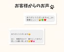 共感を呼ぶデザインのチラシ制作いたします 見た人の共感を呼ぶデザインで心を掴もう！ イメージ8