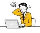心を込めた手紙とメール代行サービスを行います 「大切な思いを形に、伝えるプロフェッショナル」 イメージ3